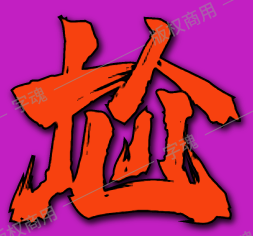 王力宏|王力宏的瓜：危害你想象不到，且影响极大，远不止一个渣男那么简单！