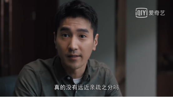 江小江江|希芸邀您看《理想之城》，体会职场小人物的励志故事