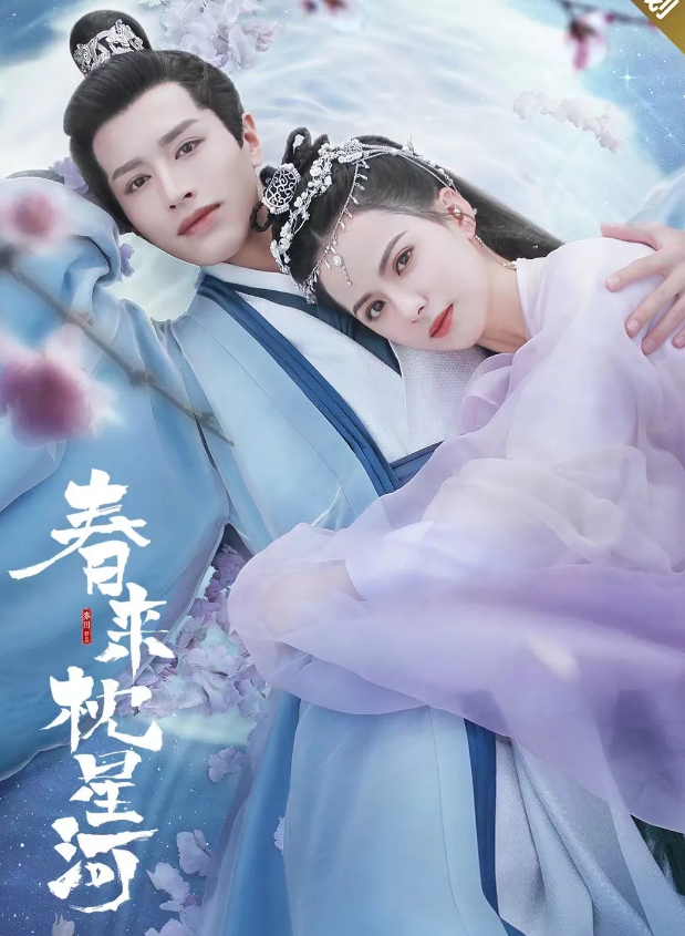 黄日莹|娱乐新看点—罗正黄日莹、杨幂陈伟霆、郭麒麟范丞丞最新动态