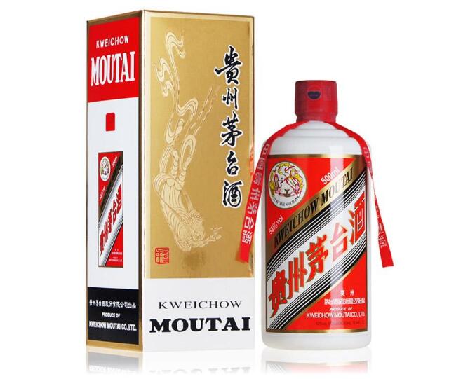 飞天茅台 为何53°的飞天茅台价值3千，43°的却卖不上价？行家：果然如此