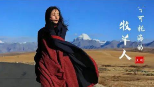 央视春晚|春晚捧红的领舞，面部僵硬整容明显，一夜成名又被“打回原形”