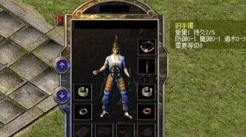 戒指|热血传奇：小号穿这身极品装备是“暴殄天物”吗？