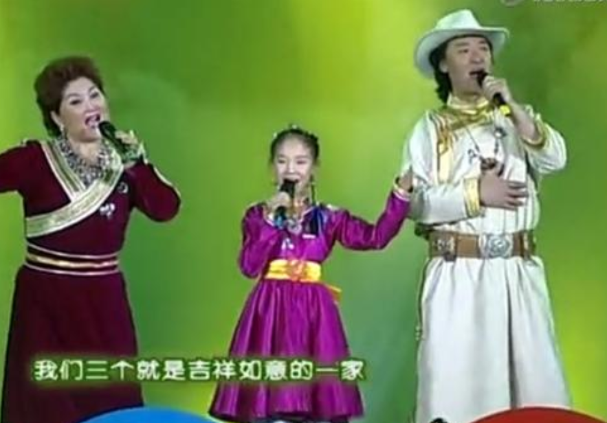 吉祥三宝|吉祥三宝过去14年：爸爸去了天堂，妈妈隐退，“女儿”英格玛大变样