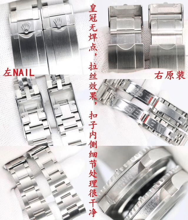 张幸开说娱乐 浙江乍浦港查获一集装箱欲发往意大利的名表! 鉴定结果让专家直呼不可能!