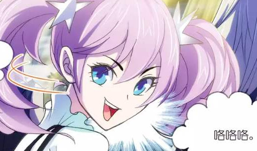 奥斯卡|海女斗罗在神之子的地位有多高？即便拿了好处其他人也不敢说她！