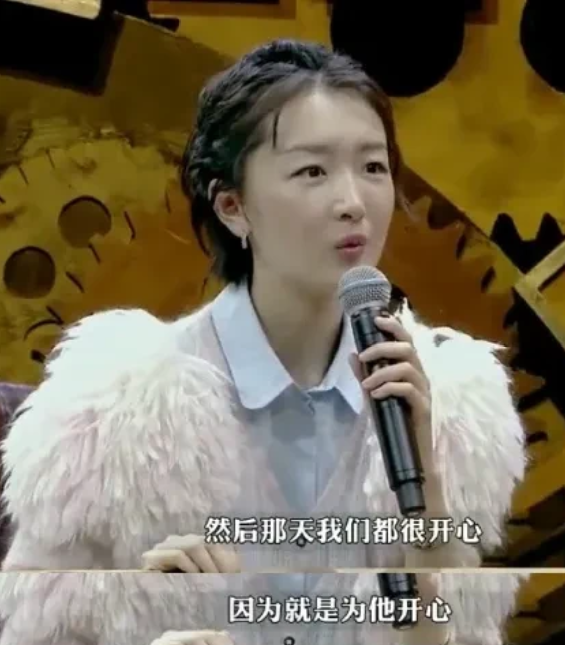 周冬雨|周冬雨外公去世时，她说：“我那天其实挺高兴的！”