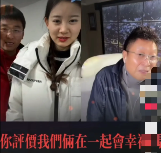 姜涛|王为念犀利点评姜涛与小羽毛恋情，姜涛全程被羞辱，还只能陪笑