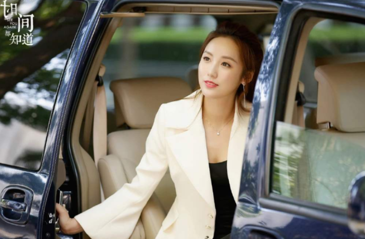 吕一|她是唐嫣闺蜜，出道至今零绯闻，嫁东华上仙今36岁被宠成公主