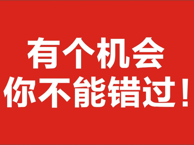 三线城市|三线城市，一家4口月入3000，无房无车，其乐融融，幸福无贵贱！