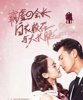 袁冰妍|袁冰妍到底拍了多少剧？