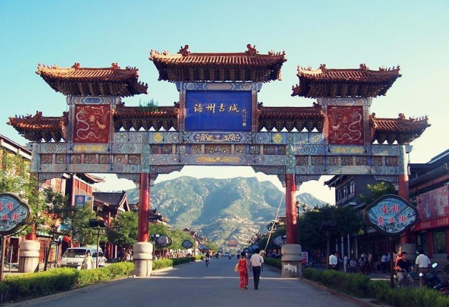 毛毛大世界 寻旅历史，江苏省连云港，令人心驰神往的人间仙境