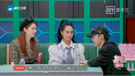 江小江江 希芸邀您看《舞蹈生》，张乐瑶栾天奕团战PK