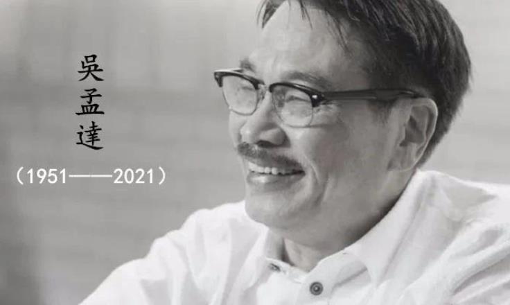 周慧敏|华语乐坛迎来噩耗,周慧敏公开悼念:永远怀念你,主怀安息