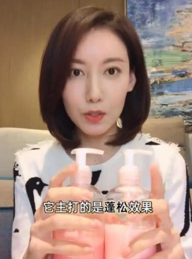 洗发水 超市买洗发水，若看见“这行字”：建议放回原处，终于懂了