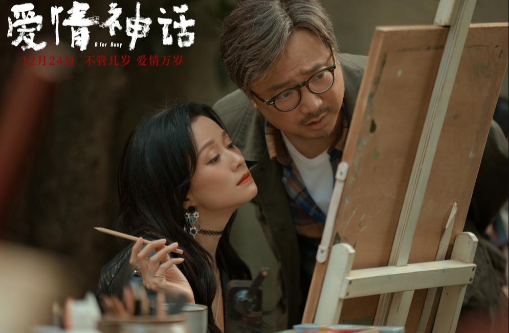 曾志伟|4天票房4.1万，被《误杀2》碾压，68岁票房之王新片观众也不买账