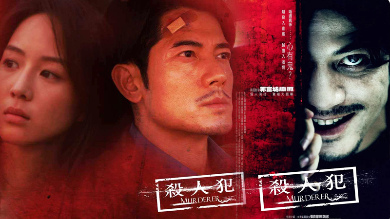 杨幂|港影:一部翻拍电影《破局》,宣发的失当与表演的蒙尘