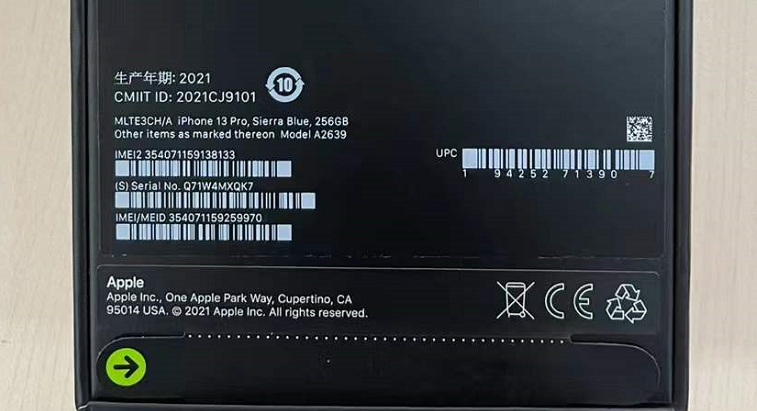 iPhone|买全新iPhone的四个步骤,别再拿着包装盒就拆了!