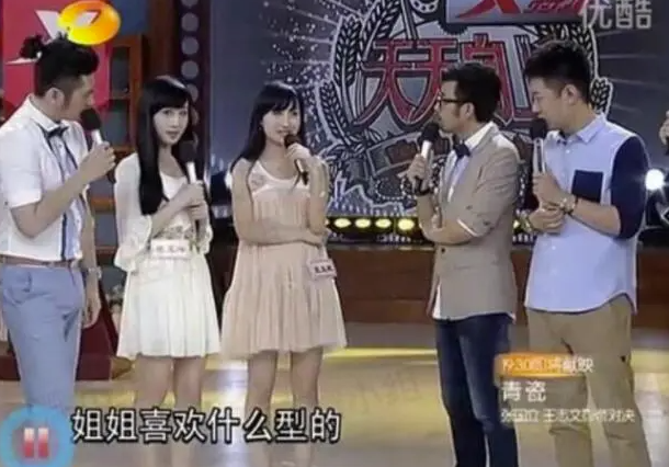 钱枫|钱枫2年前的破事立案不成，为啥今年东窗事发？德不配位早晚得塌房