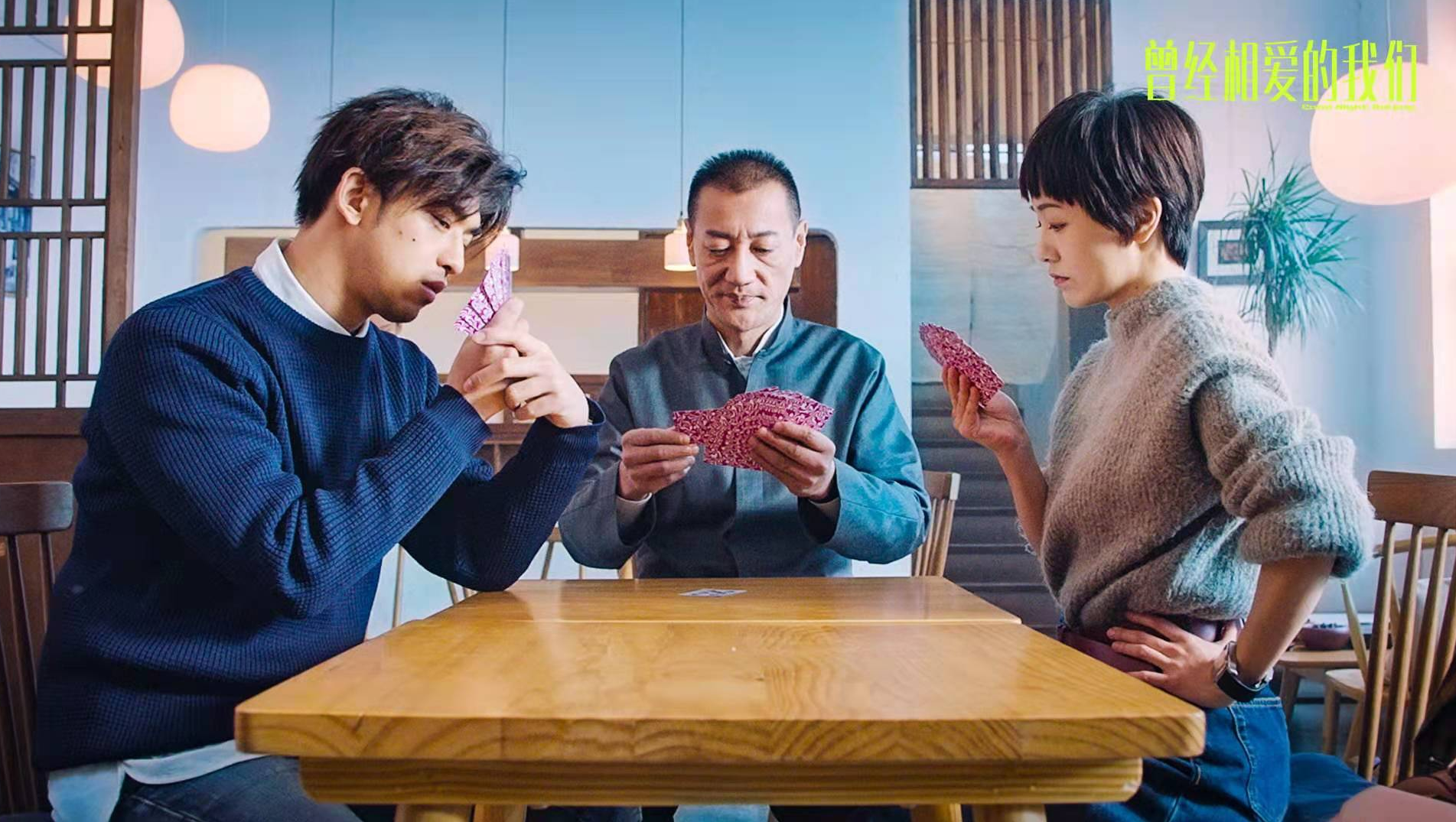 王俊凯|成龙保驾护航，25位明星出演的新片观众不买账，2天票房1266万