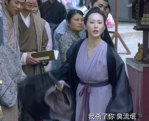 倪妮|雪中悍刀行：“轩辕大磐”来了，扮演者是“童年阴影”张春仲