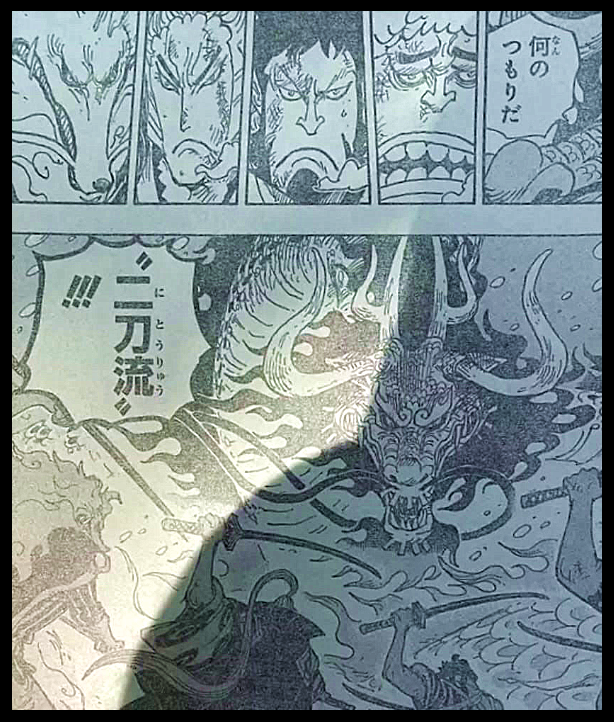 凯多|海贼王:赤鞘使出“桃园十拳”,凯多即将陨落,眼睛都翻白!