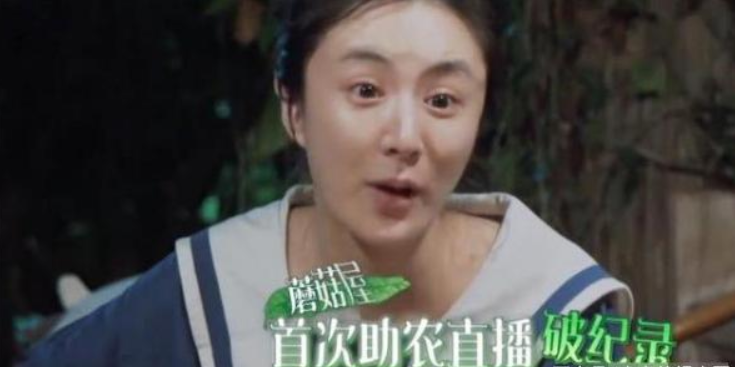 薇娅|有一种“整容”叫薇娅卸妆,摘掉假睫毛后,网友:是同一个人吗