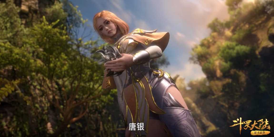 胡列娜|斗罗大陆：胡列娜送桃子，寓意着什么，唐三真的是个呆瓜吗？