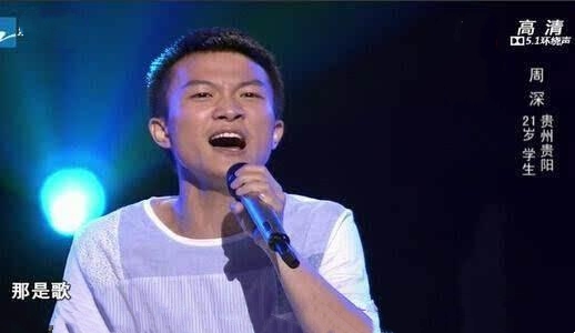 周深|周深未来的路该往哪走？做实力歌手不会原创，做流量明星又没颜值