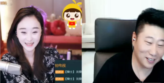 沈曼|沈曼成为时代传媒OW，宣布与正恒华星集梦三大公会关系，沈曼对话旗下所有主播！