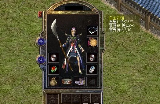 戒指|热血传奇：白金项链搭配银手镯，不是大佬就是新手！