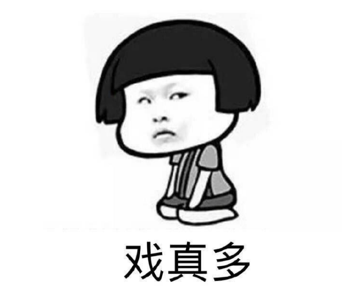 沧州一妇幼保健院:不做收费项目,免费项目不给做