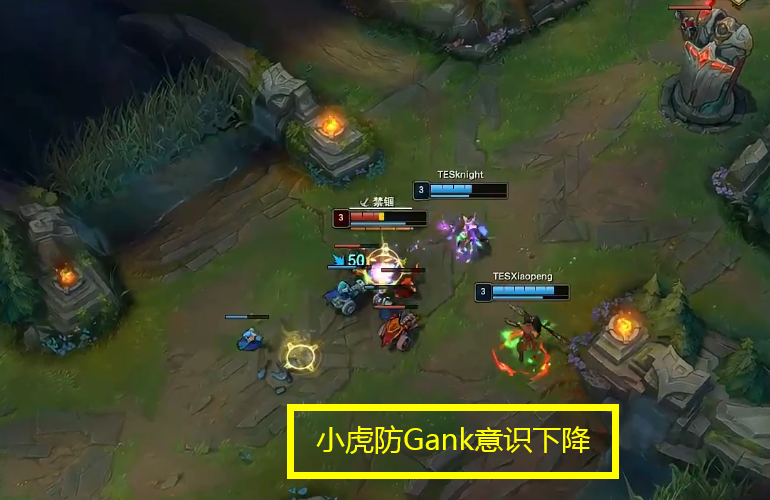 knight|“Knight对小虎下手太狠了”，赛后Knight却用一句话为小虎解围