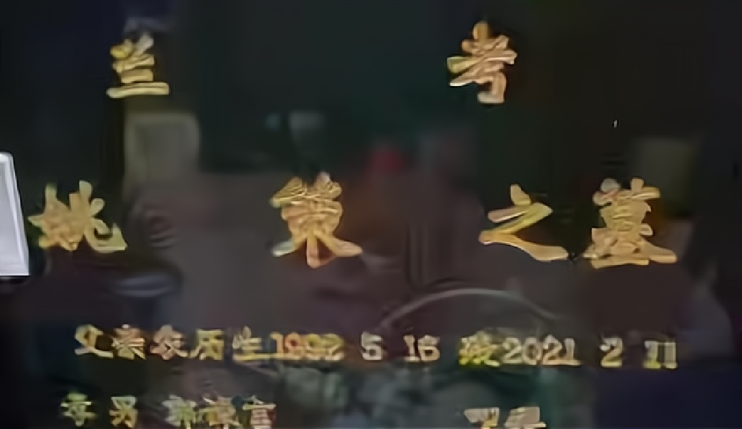 林楠笙|郭威正式和杜郭一家划清界限，新名字已生效，错换人生终于归位