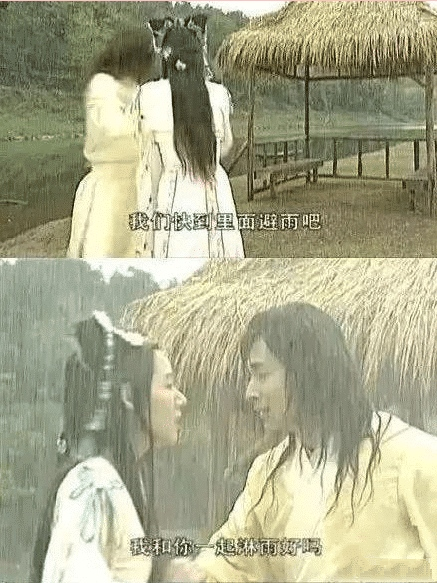 沙雕|那些年侮辱过我们智商的沙雕台词, 笑得我脑壳疼