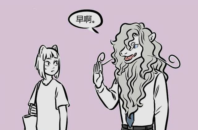 敖烈|非人哉中龙族的角有什么秘密？敖烈变渣男，他似枯木逢春
