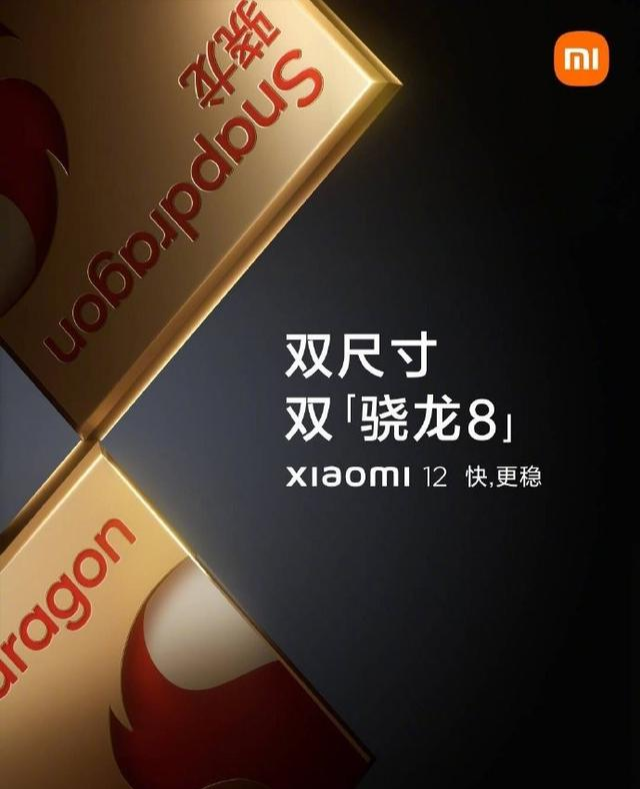 华为|华为5G技术又有新突破，美院士无奈感叹，你倒是等等我们啊