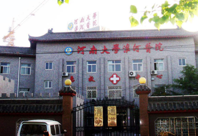 许敏|孩子是郭希志亲手抱到许敏床头的！有图有证，许敏亲哥放出大料