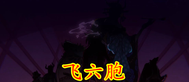 海贼王|海贼王SBS：凯多是乌尔缇姐弟的叔叔，黑玛利亚吃药变半人半蛛