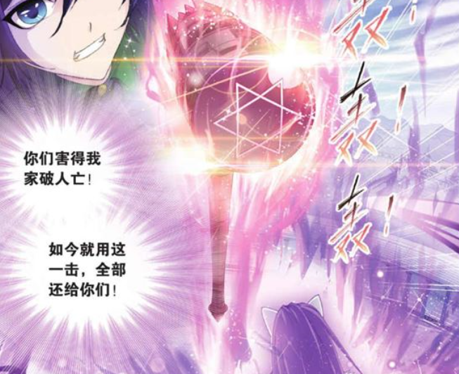 武魂|斗罗大陆：唐三第二次使出昊天真身，漫迷：这锤子谁顶得住？