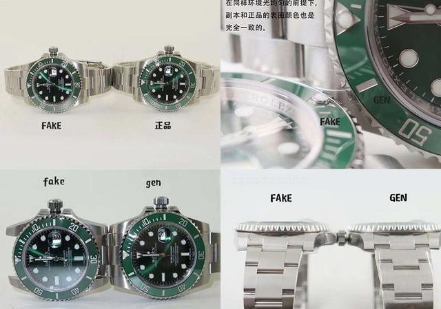 眼泪你忘了吗|为何复刻表的消费与日俱增?网友称:真假难辨价格低