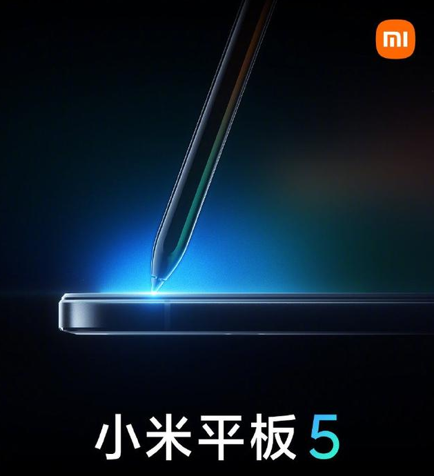 黄兵|小米平板5回归!都2021了为什么还要买平板