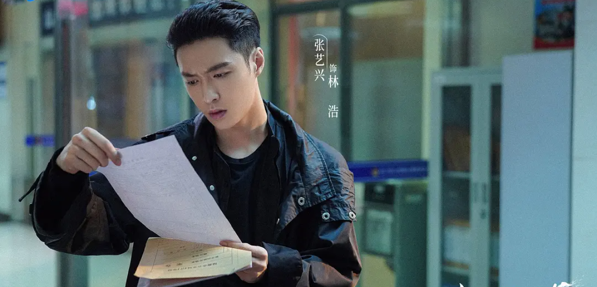 扫黑风暴|?《扫黑风暴》或将下架？部分镜头违反广电禁令，张艺兴可太惨了