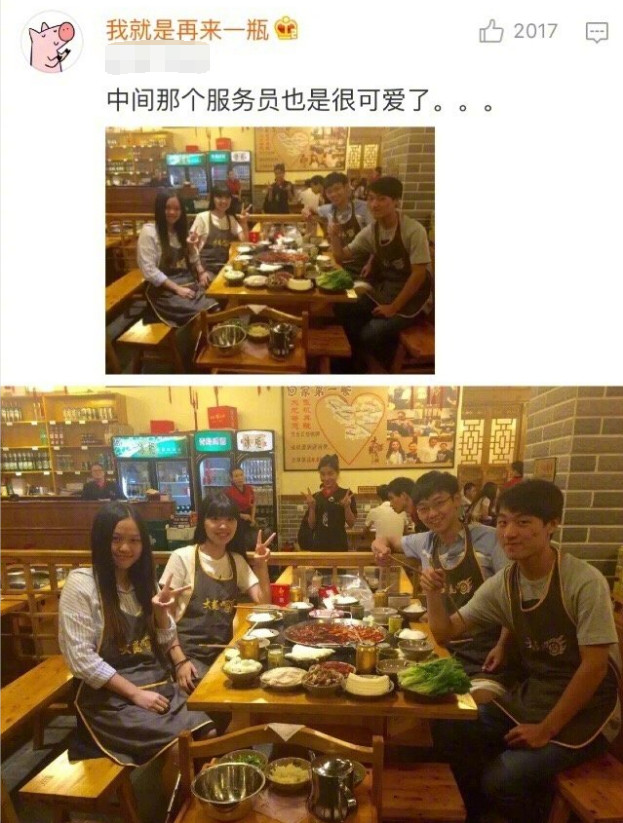 长腿 “这是我和弟弟的房间，难道这就是穷养儿富养女”哈哈哈连装修都懒的装！！