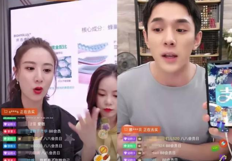 写真|女主播“天价写真”引争议，甚至口出狂言：别工作了，我拍写真养你