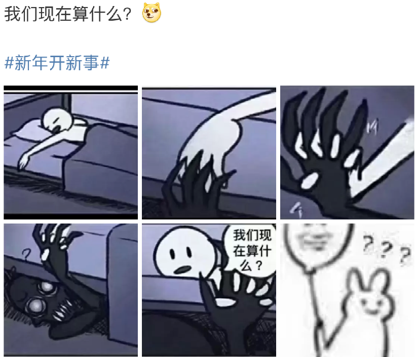 长腿 “这是我和弟弟的房间，难道这就是穷养儿富养女”哈哈哈连装修都懒的装！！