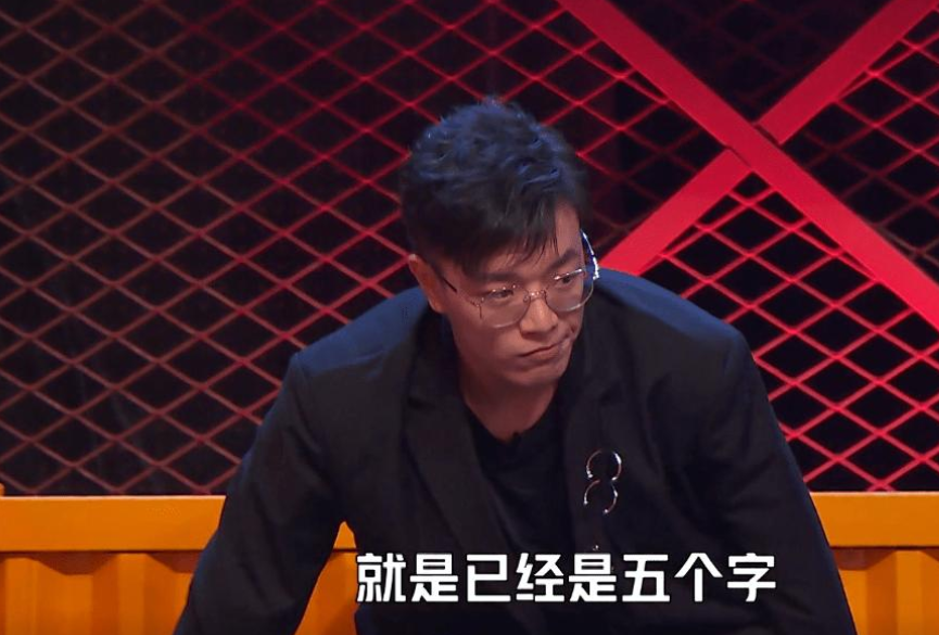 |脱口秀这一期，这两人好像在上一轮，才找到节奏该怎么表演