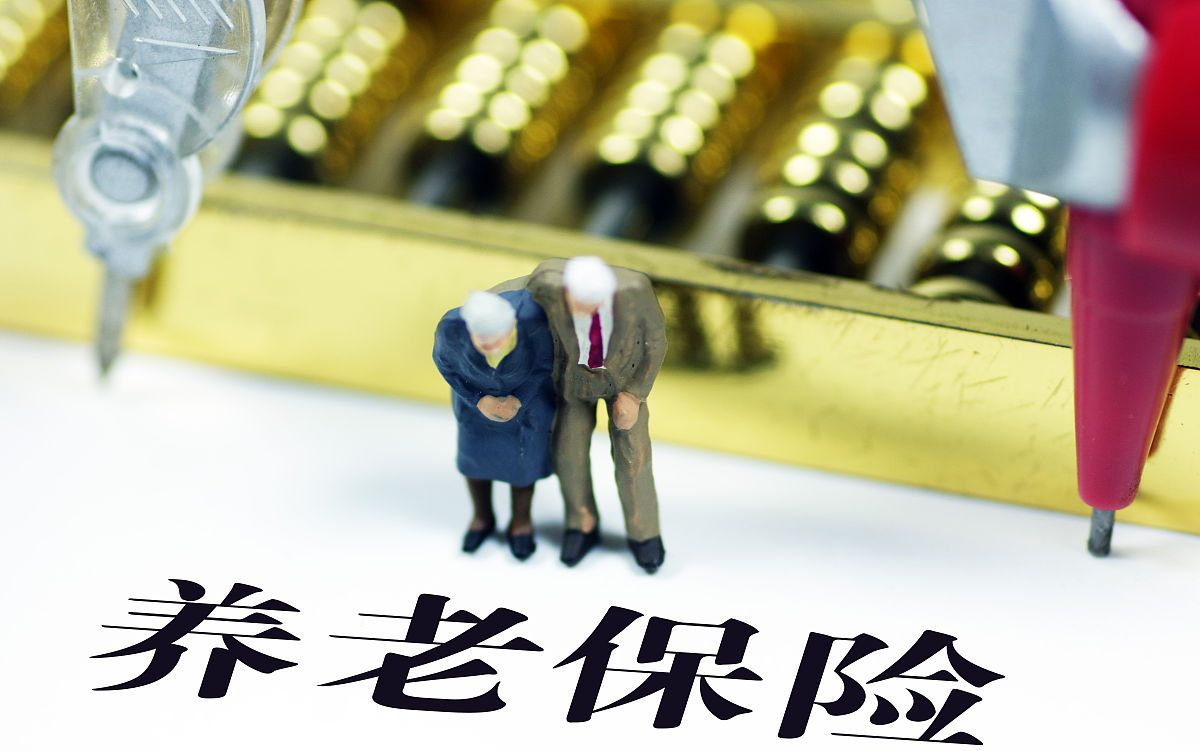 社保 社保：2021年，有这4类人不需要缴纳社保，交了也是白交