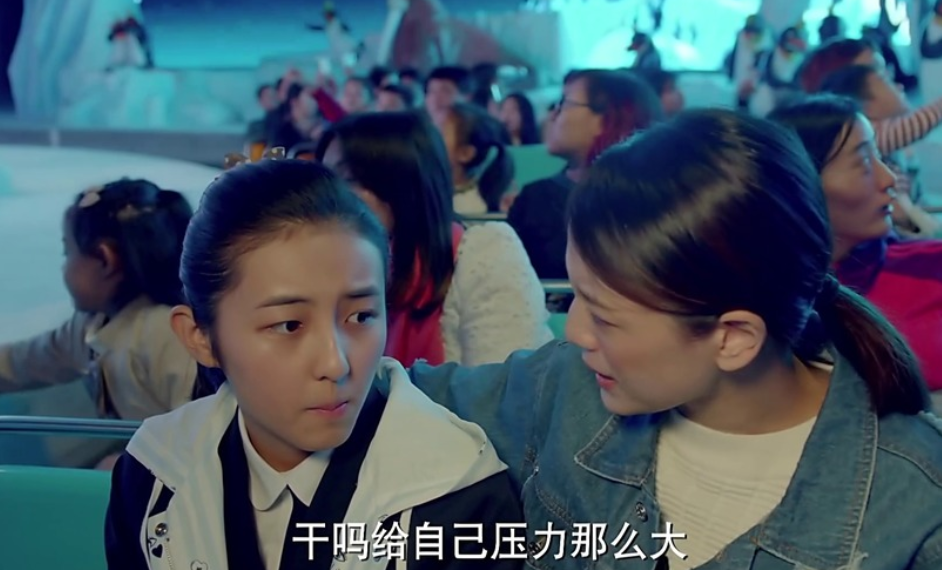 西游记|电视剧《小别离》，反映真实的生活，引起大家共鸣，就很好了