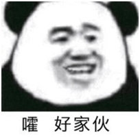 爱生活的番茄酱|关于微波炉的摆放问题——能放在冰箱上面吗？