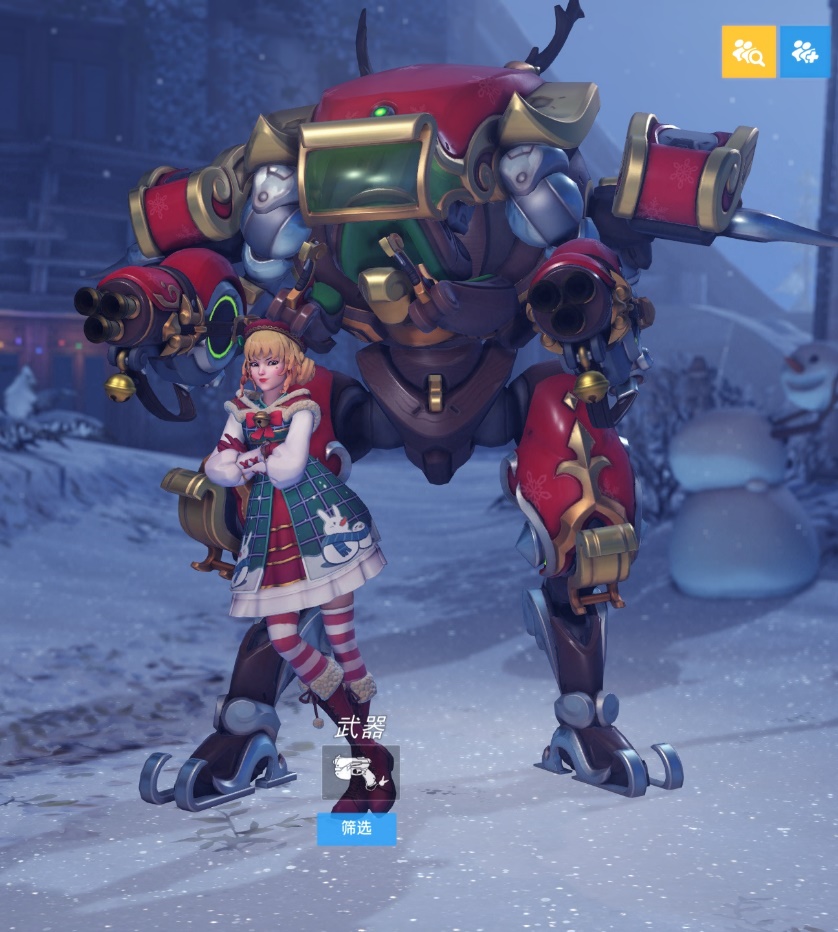 守望先锋|2021冰雪仙境皮肤免费送《守望先锋》玩家直呼不给钱不好意思